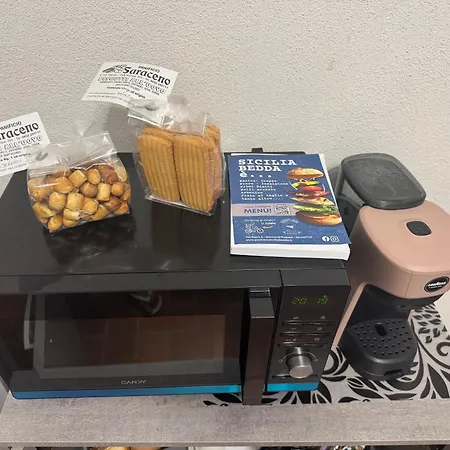 Affittacamere La Pardazza 3*